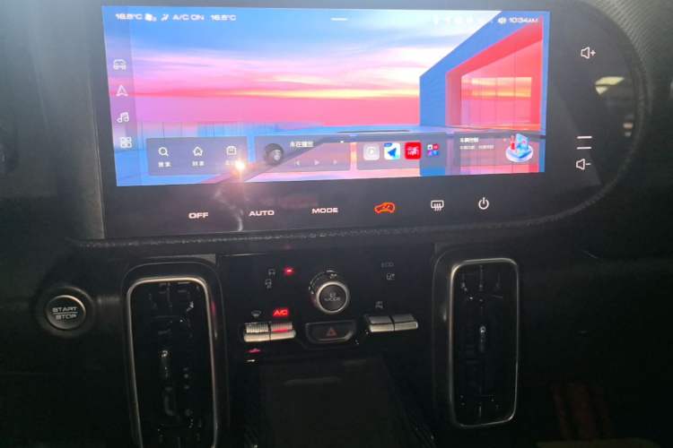 Used Haval DARGO 2024 1.5T DCT Border Collie Edition Audio And AC Panel