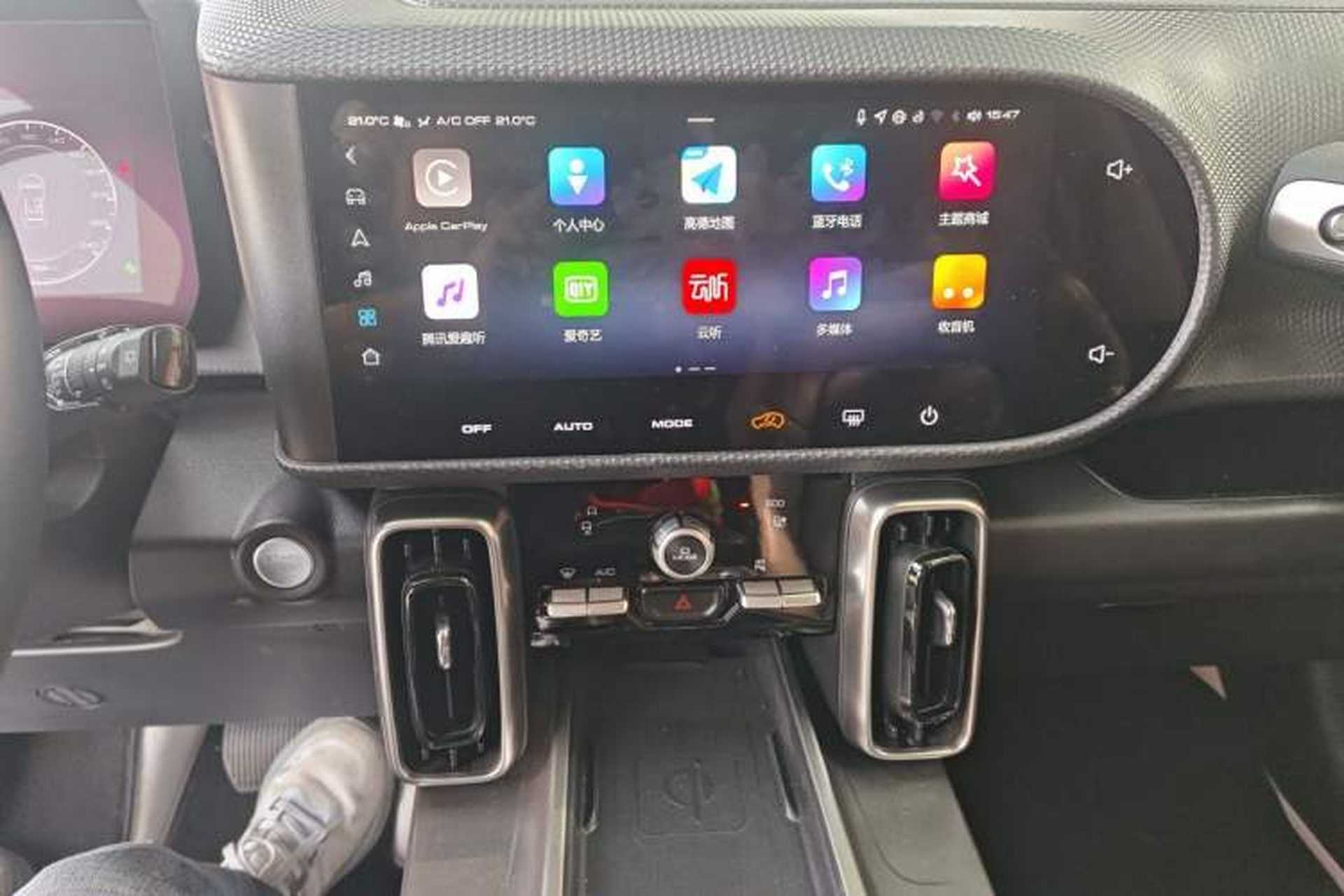 Used Haval DARGO 2024 1.5T DCT Border Collie Edition Audio And AC Panel