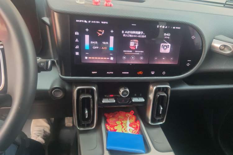 Used Haval DARGO 2024 2.0T DCT Chinese Rural Dog Edition Audio And AC Panel