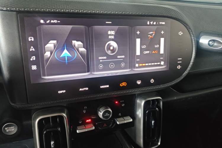 Used Haval DARGO 2024 1.5T DCT Border Collie Edition Audio And AC Panel