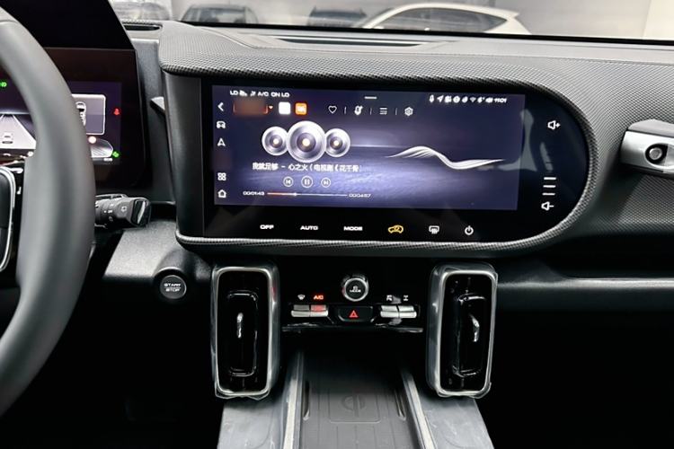 Used Haval DARGO 2024 2.0T DCT Chinese Rural Dog Edition Audio And AC Panel