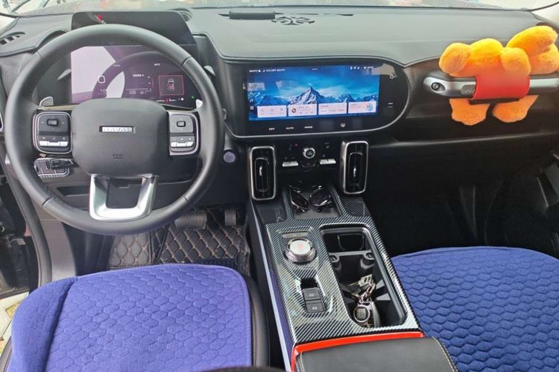 Used Haval DARGO 2024 1.5T DCT Border Collie Edition Center Console