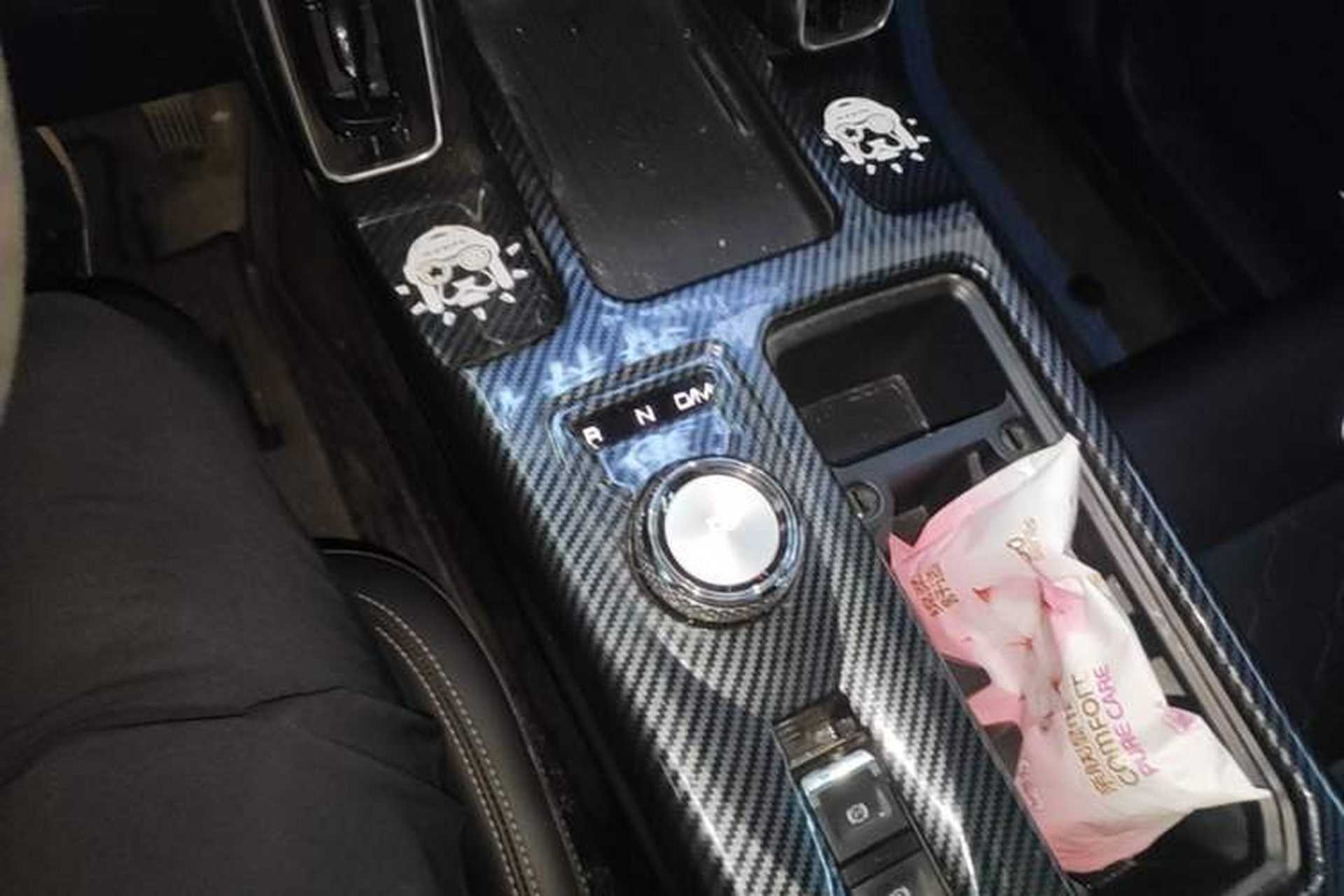 Used Haval DARGO 2024 1.5T DCT Border Collie Edition Gear Lever