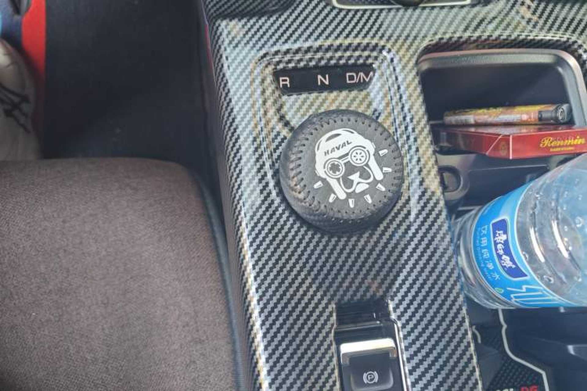 Used Haval DARGO 2024 1.5T DCT Border Collie Edition Gear Lever