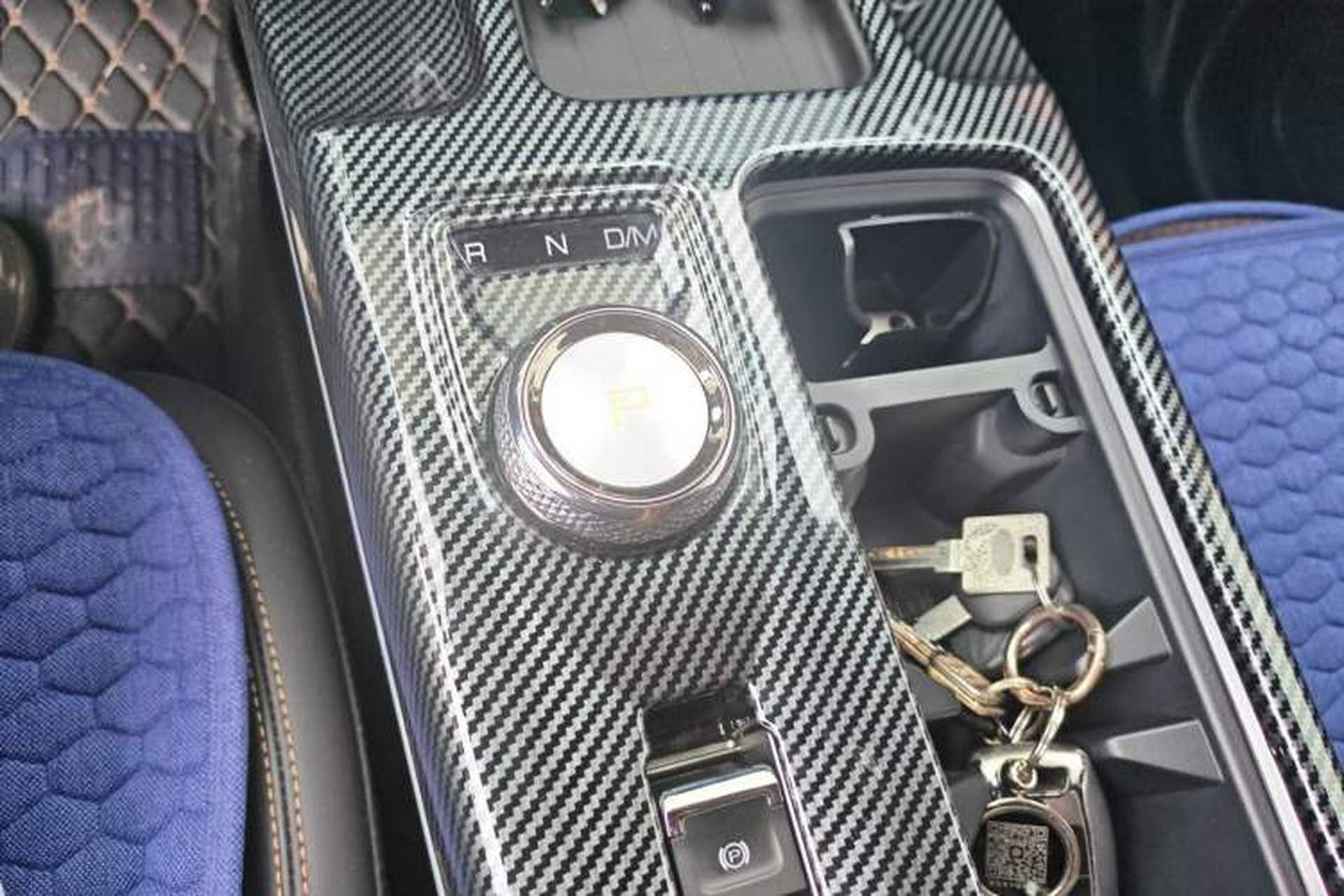 Used Haval DARGO 2024 1.5T DCT Border Collie Edition Gear Lever