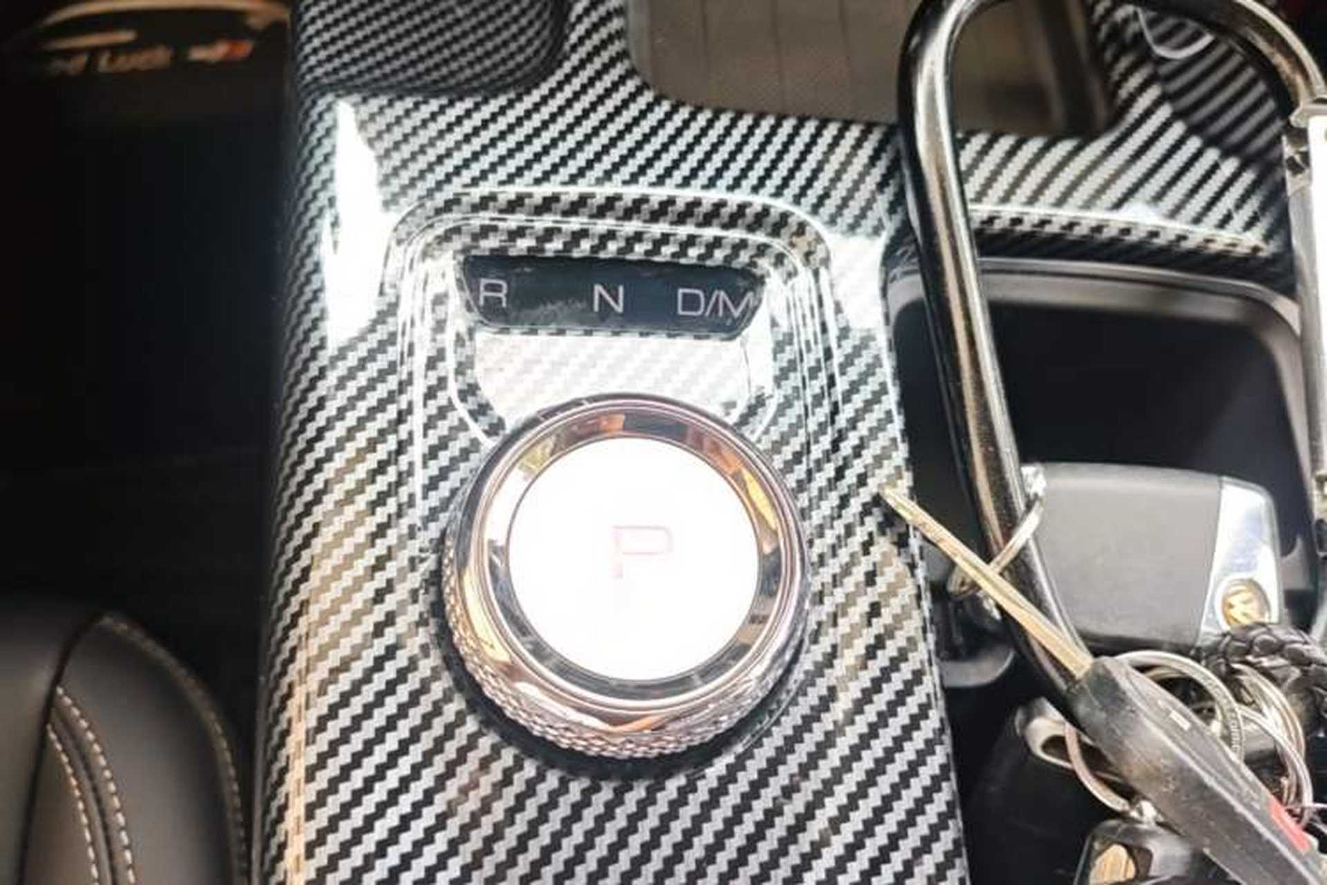 Used Haval DARGO 2024 1.5T DCT Border Collie Edition Gear Lever