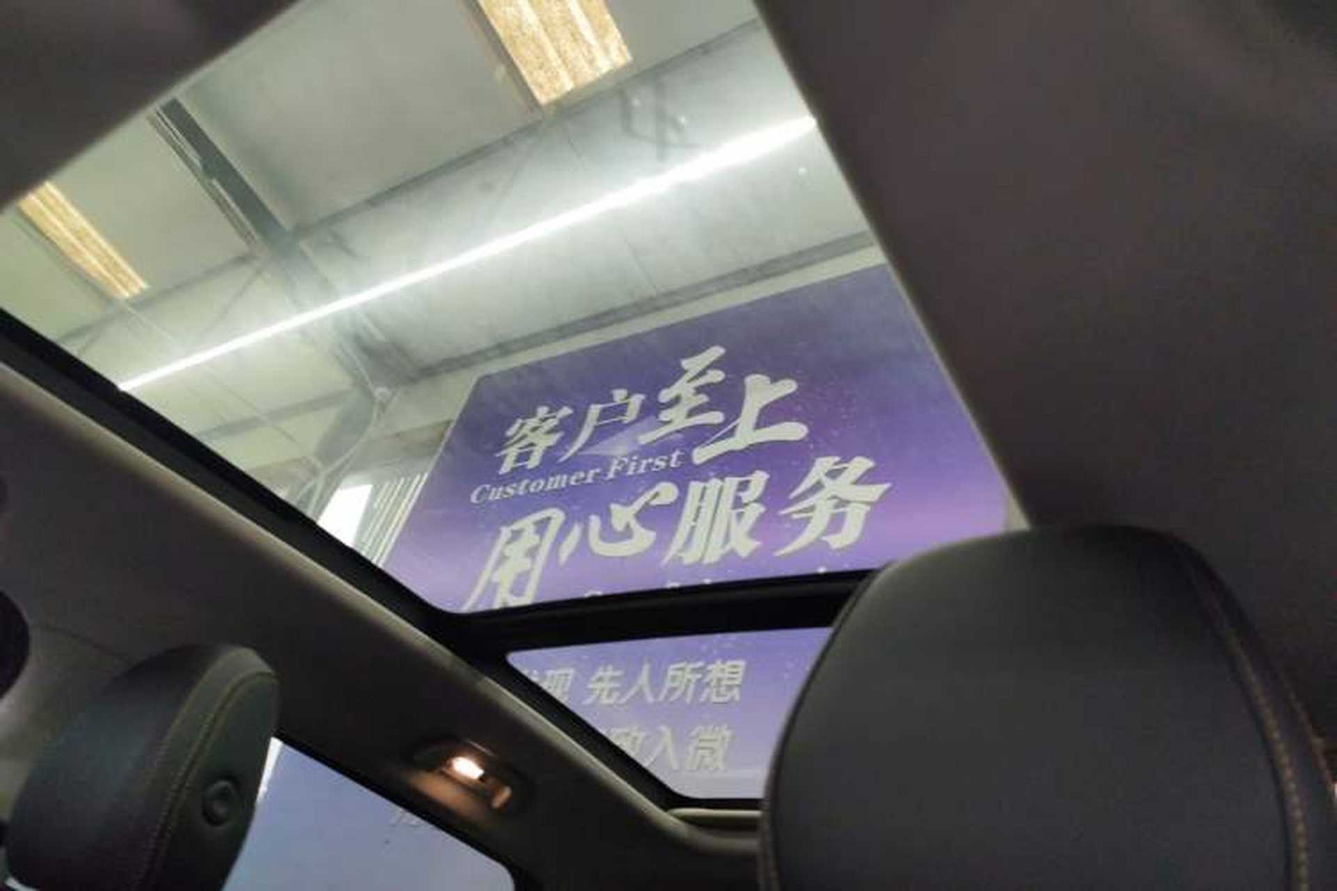 Used Haval DARGO 2024 1.5T DCT Border Collie Edition Headliner
