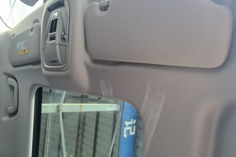 Used Haval DARGO 2024 1.5T DCT Border Collie Edition Headliner
