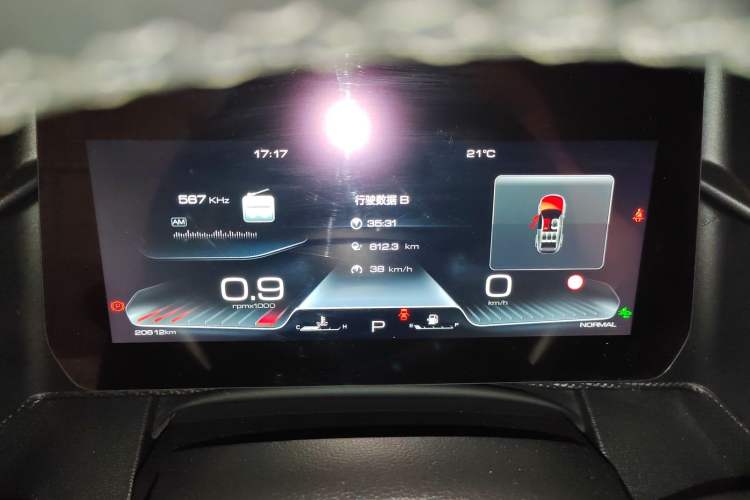 Used Haval DARGO 2024 1.5T DCT Border Collie Edition Instrument Cluster
