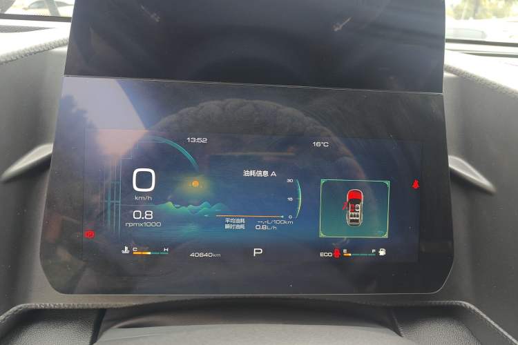 Used Haval DARGO 2024 1.5T DCT Labrador Edition Instrument Cluster