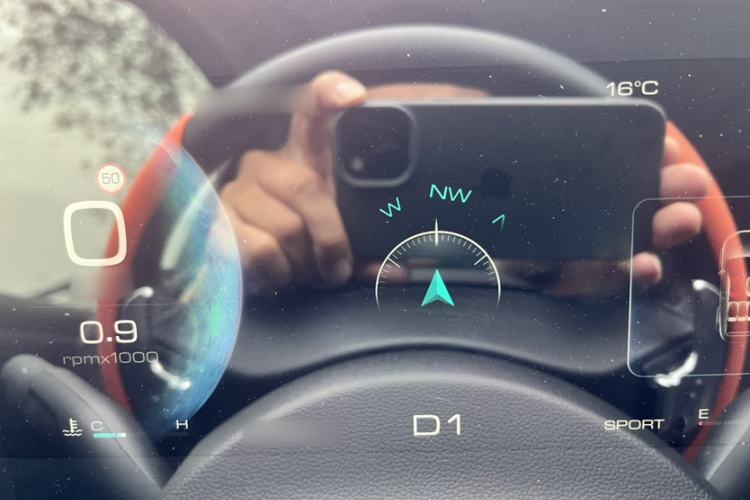 Used Haval DARGO 2024 1.5T DCT Border Collie Edition Instrument Cluster