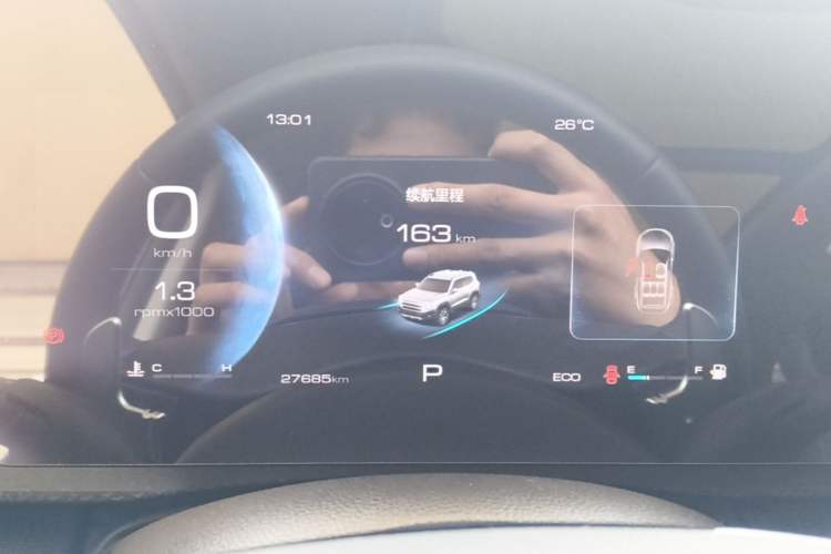 Used Haval DARGO 2024 1.5T DCT Labrador Edition Instrument Cluster