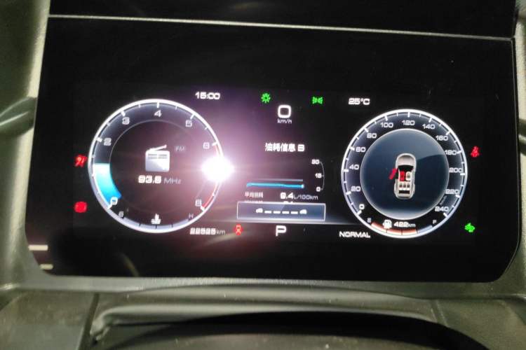 Used Haval DARGO 2024 2.0T DCT Chinese Rural Dog Edition Instrument Cluster