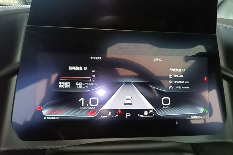 Used Haval DARGO 2024 1.5T DCT Border Collie Edition Instrument Cluster