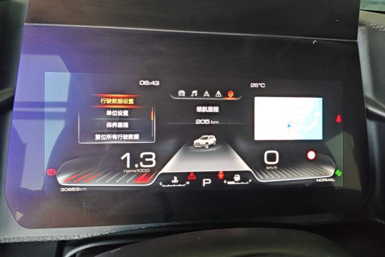 Used Haval DARGO 2024 1.5T DCT Border Collie Edition Instrument Cluster