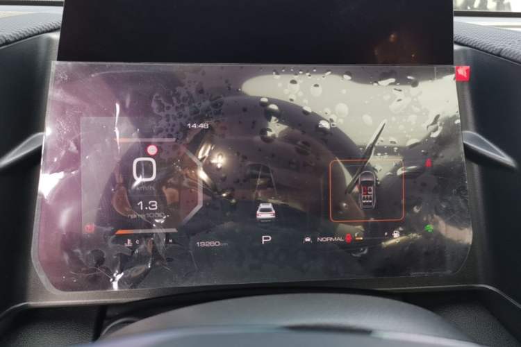 Used Haval DARGO 2024 2.0T DCT Chinese Rural Dog Edition Instrument Cluster