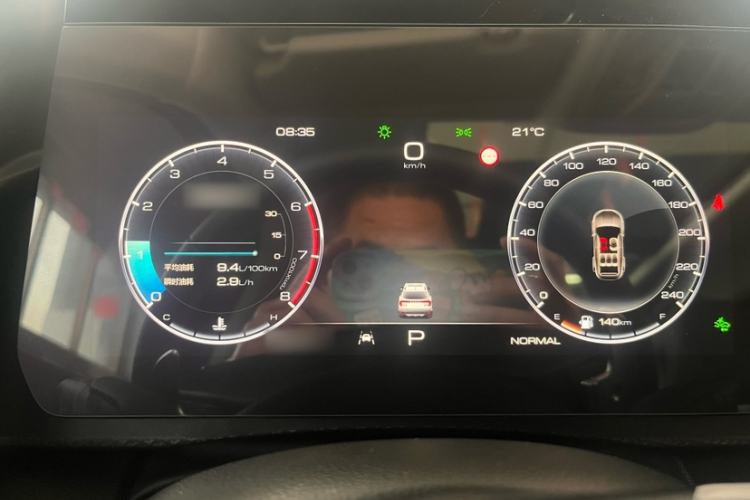 Used Haval DARGO 2024 1.5T DCT Border Collie Edition Instrument Cluster