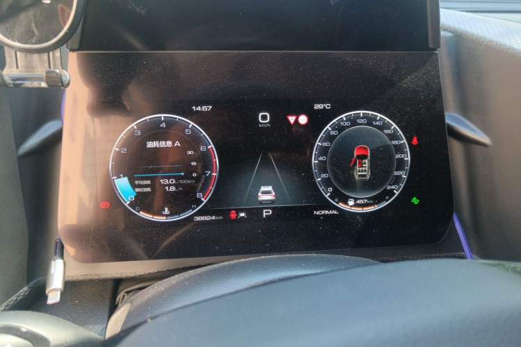 Used Haval DARGO 2024 1.5T DCT Border Collie Edition Instrument Cluster