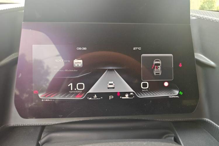 Used Haval DARGO 2024 1.5T DCT Border Collie Edition Instrument Cluster