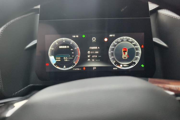 Used Haval DARGO 2024 1.5T DCT Border Collie Edition Instrument Cluster