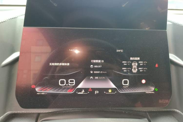 Used Haval DARGO 2024 1.5T DCT Border Collie Edition Instrument Cluster