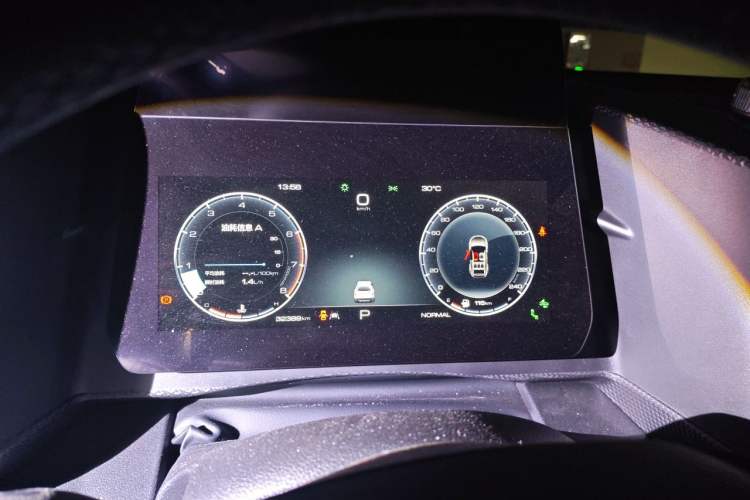 Used Haval DARGO 2024 1.5T DCT Border Collie Edition Instrument Cluster