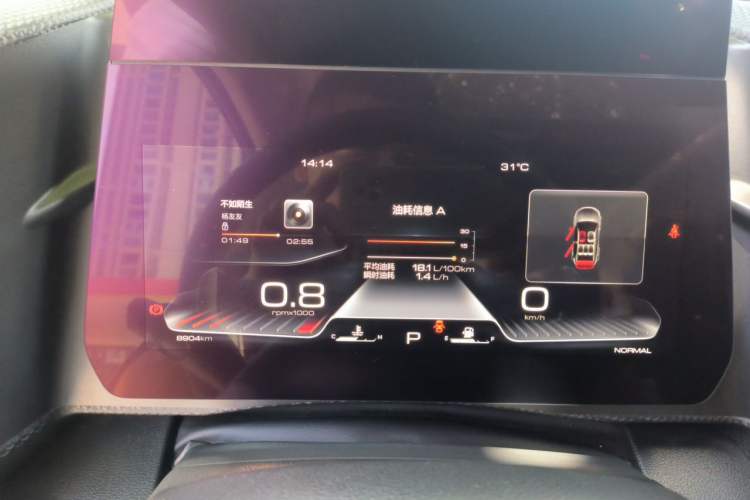 Used Haval DARGO 2024 1.5T DCT Labrador Edition Instrument Cluster