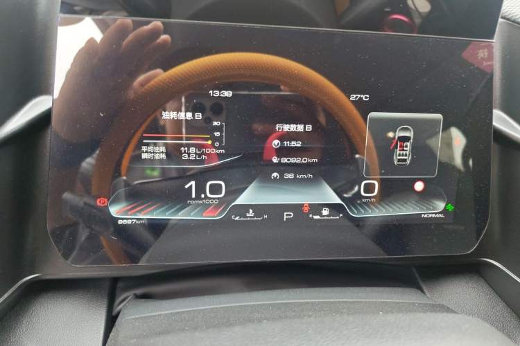 Used Haval DARGO 2024 2.0T DCT Chinese Rural Dog Edition Instrument Cluster
