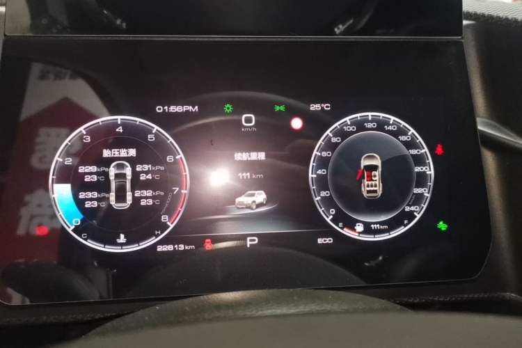 Used Haval DARGO 2024 1.5T DCT Border Collie Edition Instrument Cluster