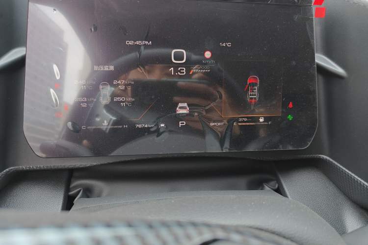Used Haval DARGO 2024 1.5T DCT Border Collie Edition Instrument Cluster