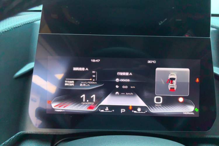 Used Haval DARGO 2024 1.5T DCT Border Collie Edition Instrument Cluster