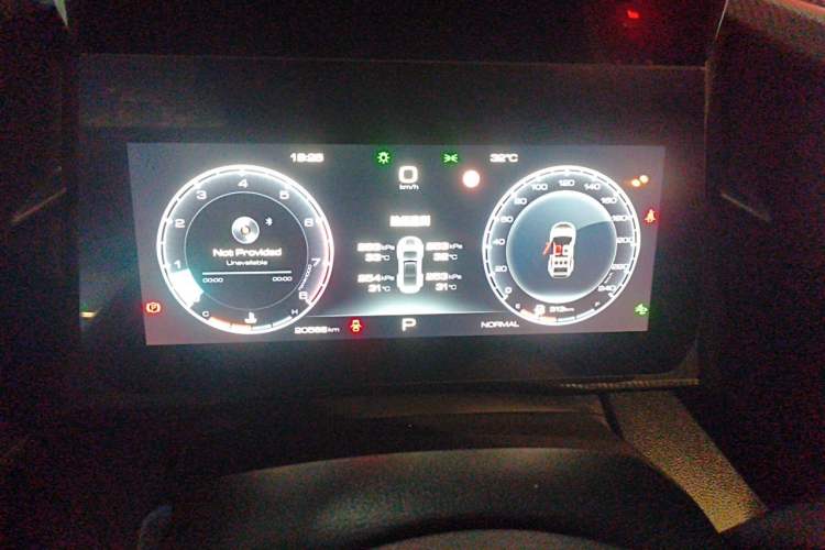 Used Haval DARGO 2024 1.5T DCT Border Collie Edition Instrument Cluster