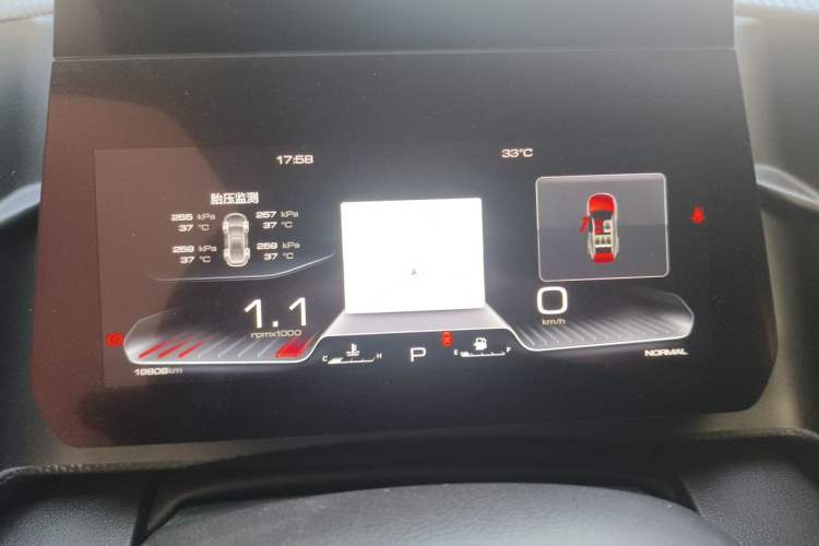 Used Haval DARGO 2024 1.5T DCT Labrador Edition Instrument Cluster