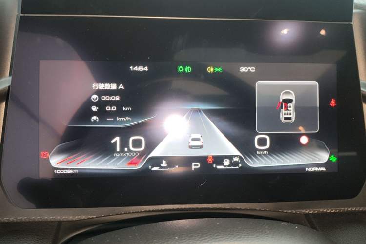 Used Haval DARGO 2024 1.5T DCT Border Collie Edition Instrument Cluster