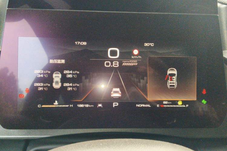 Used Haval DARGO 2024 2.0T DCT Chinese Rural Dog Edition Instrument Cluster