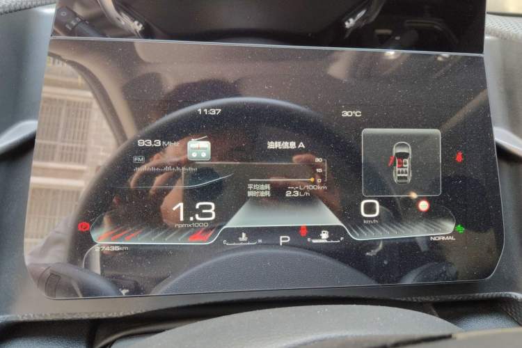 Used Haval DARGO 2024 1.5T DCT Border Collie Edition Instrument Cluster