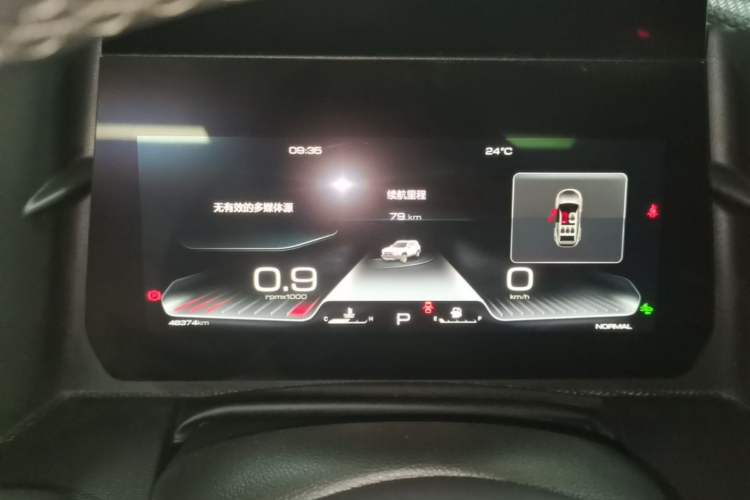 Used Haval DARGO 2024 1.5T DCT Border Collie Edition Instrument Cluster