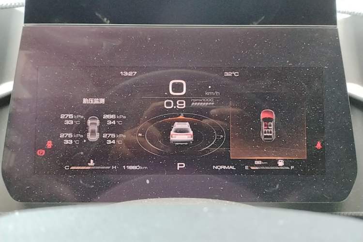 Used Haval DARGO 2024 1.5T DCT Labrador Edition Instrument Cluster