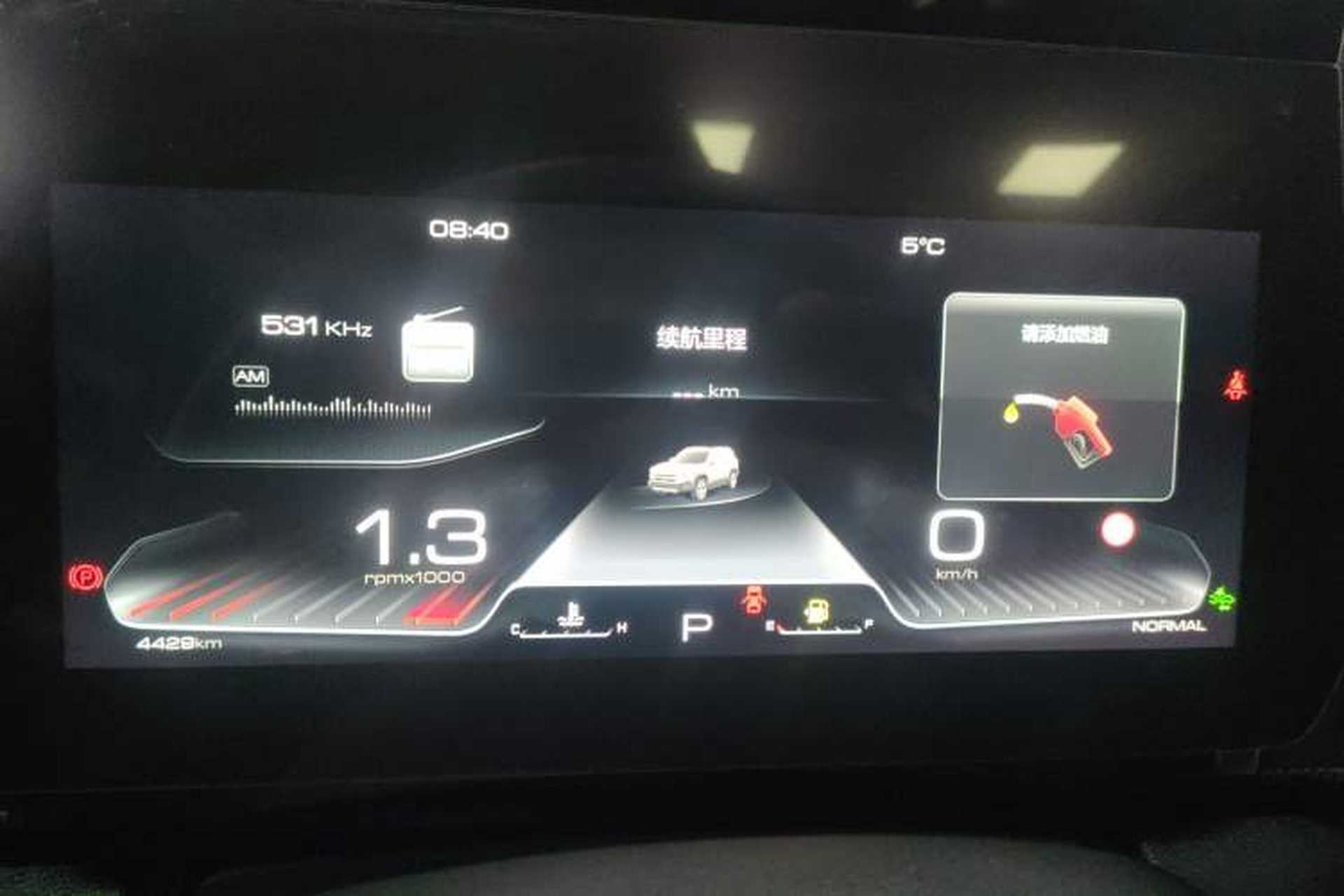 Used Haval DARGO 2024 1.5T DCT Border Collie Edition Instrument Cluster