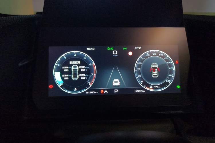 Used Haval DARGO 2024 1.5T DCT Border Collie Edition Instrument Cluster
