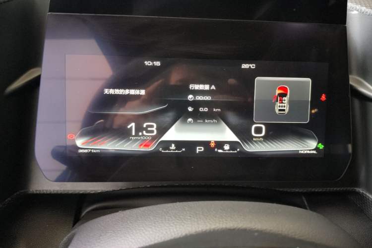 Used Haval DARGO 2024 1.5T DCT Border Collie Edition Instrument Cluster