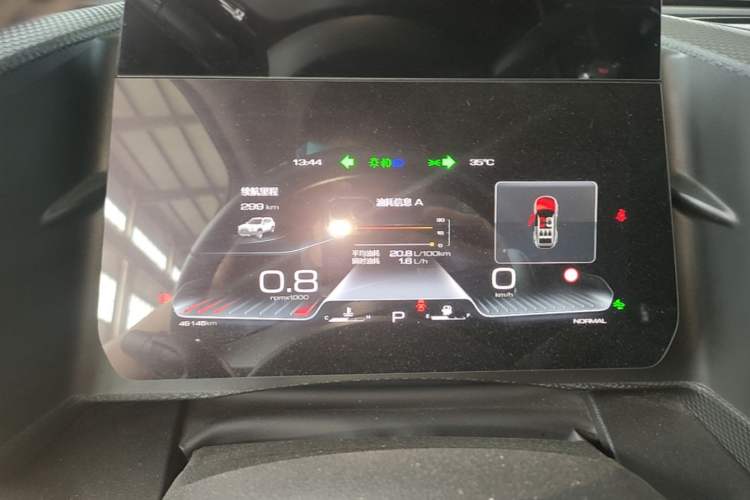 Used Haval DARGO 2024 1.5T DCT Border Collie Edition Instrument Cluster