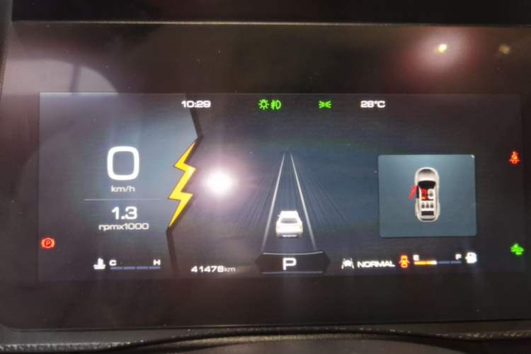 Used Haval DARGO 2024 1.5T DCT Border Collie Edition Instrument Cluster