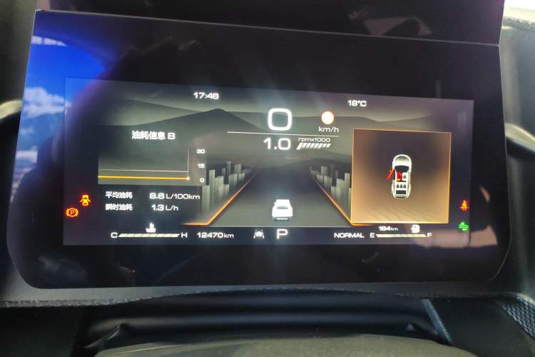 Used Haval DARGO 2024 1.5T DCT Border Collie Edition Instrument Cluster