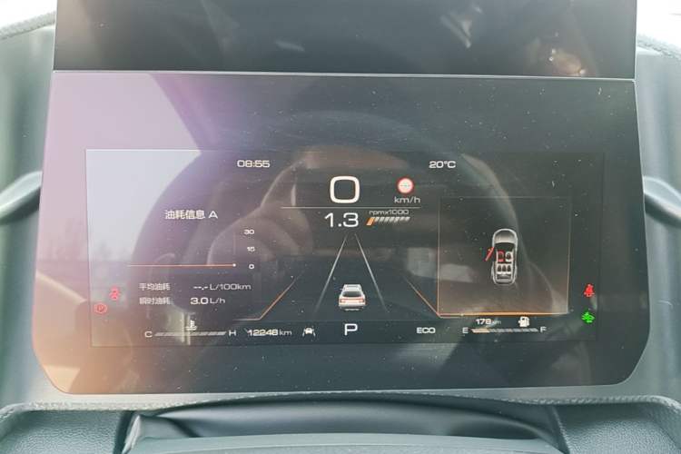 Used Haval DARGO 2024 1.5T DCT Border Collie Edition Instrument Cluster