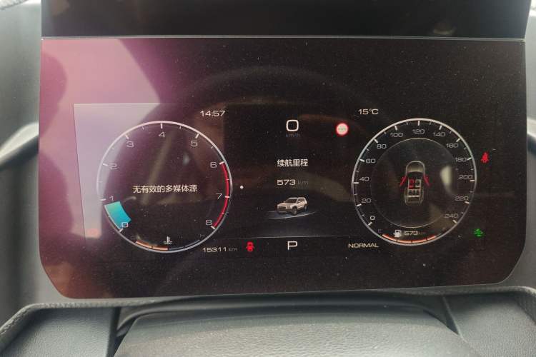 Used Haval DARGO 2024 1.5T DCT Border Collie Edition Instrument Cluster