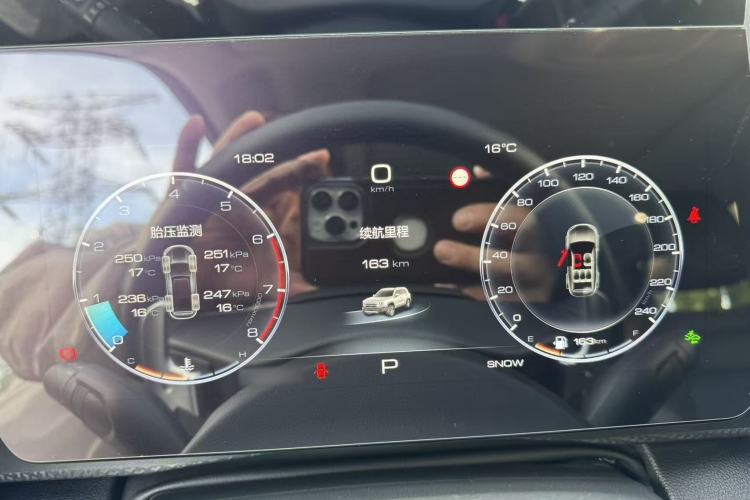 Used Haval DARGO 2024 1.5T DCT Border Collie Edition Instrument Cluster