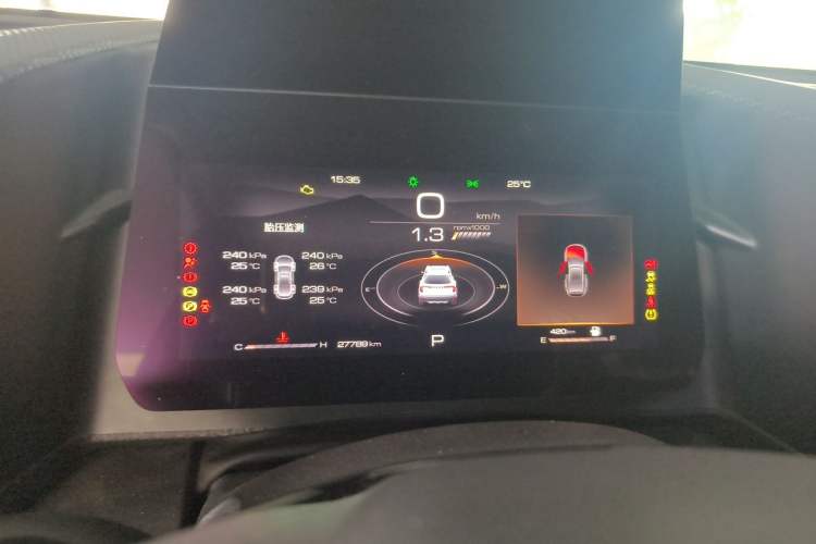 Used Haval DARGO 2024 1.5T DCT Border Collie Edition Instrument Cluster