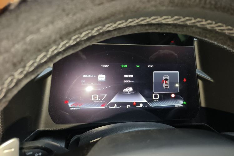 Used Haval DARGO 2024 1.5T DCT Border Collie Edition Instrument Cluster