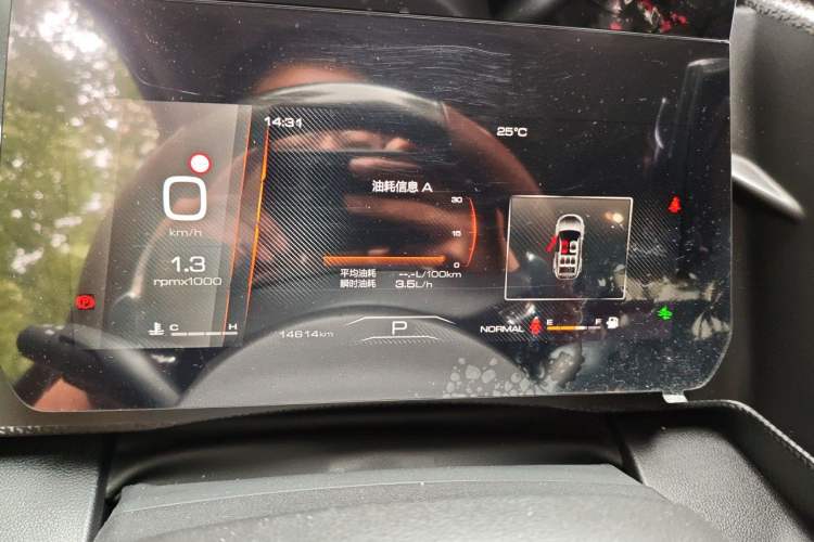Used Haval DARGO 2024 1.5T DCT Border Collie Edition Instrument Cluster